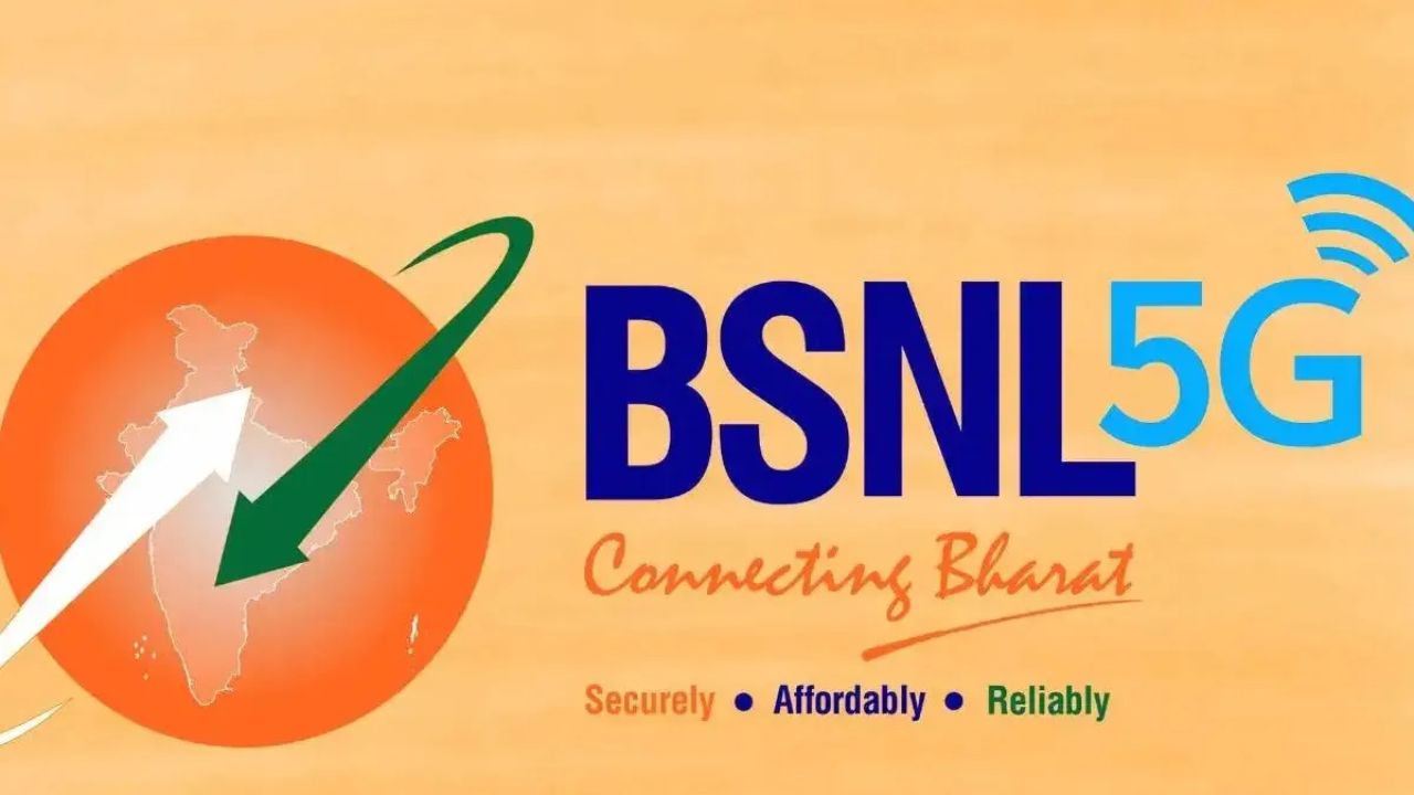 BSNL 5G: BSNL అదరగొట్టింది.. త్వరలో 5జీ సర్వీస్.. రెడీగా లక్ష టవర్లు..!