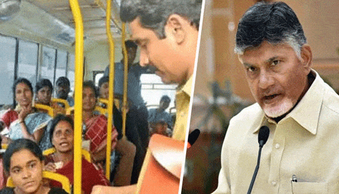 Chandrababu: పంద్రాగస్టు నుంచి బస్సుల్లో మహిళలకు ఉచిత ప్రయాణం: ఏపీ సీఎం చంద్రబాబు