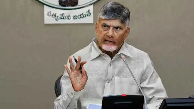 CM Chandrababu: సింగపూర్ నుంచి ఉండవల్లికి చేరుకున్న చంద్రబాబు.. రేపు కడప జిల్లాలో పర్యటన