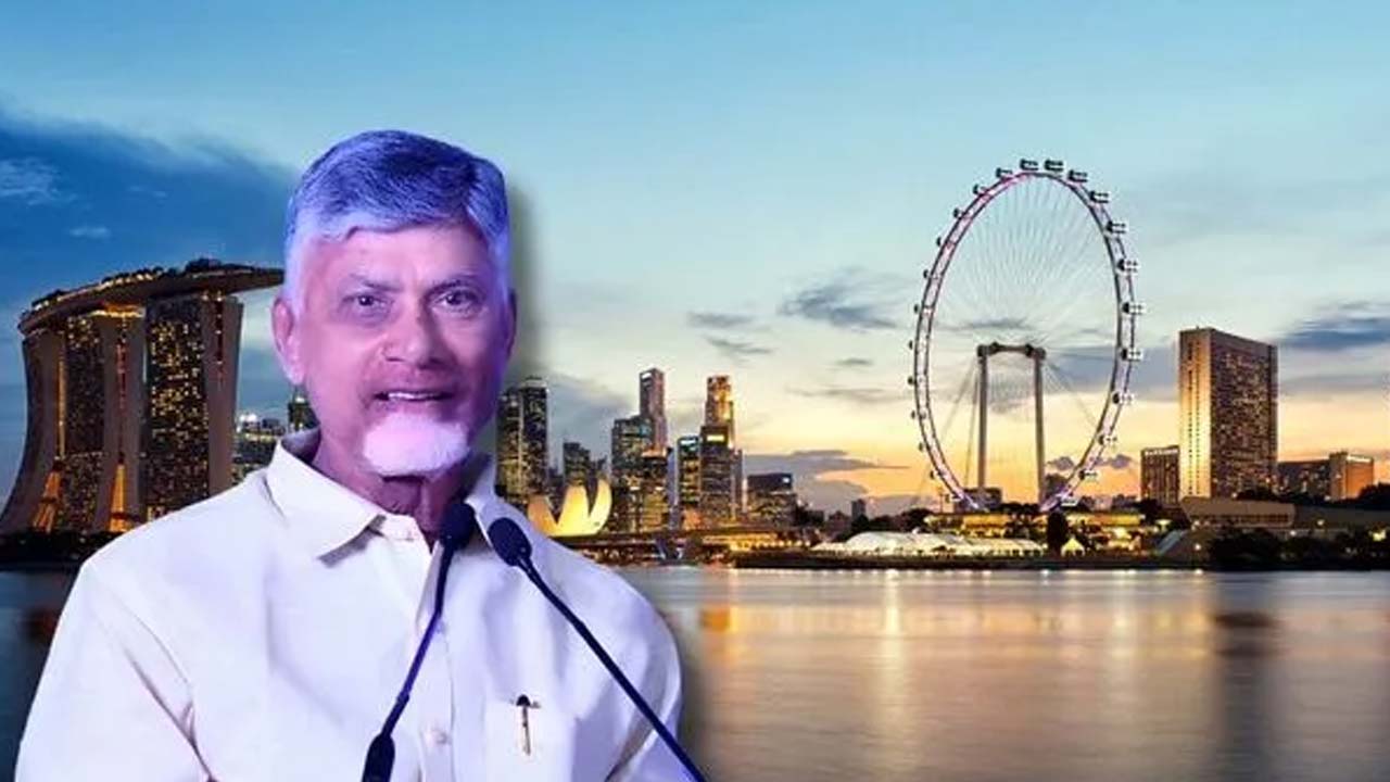 CM Chandrababu: నేటితో ముగియనున్న సీఎం చంద్రబాబు సింగపూర్ పర్యటన.. కీలక అంశాలపై చర్చలు!