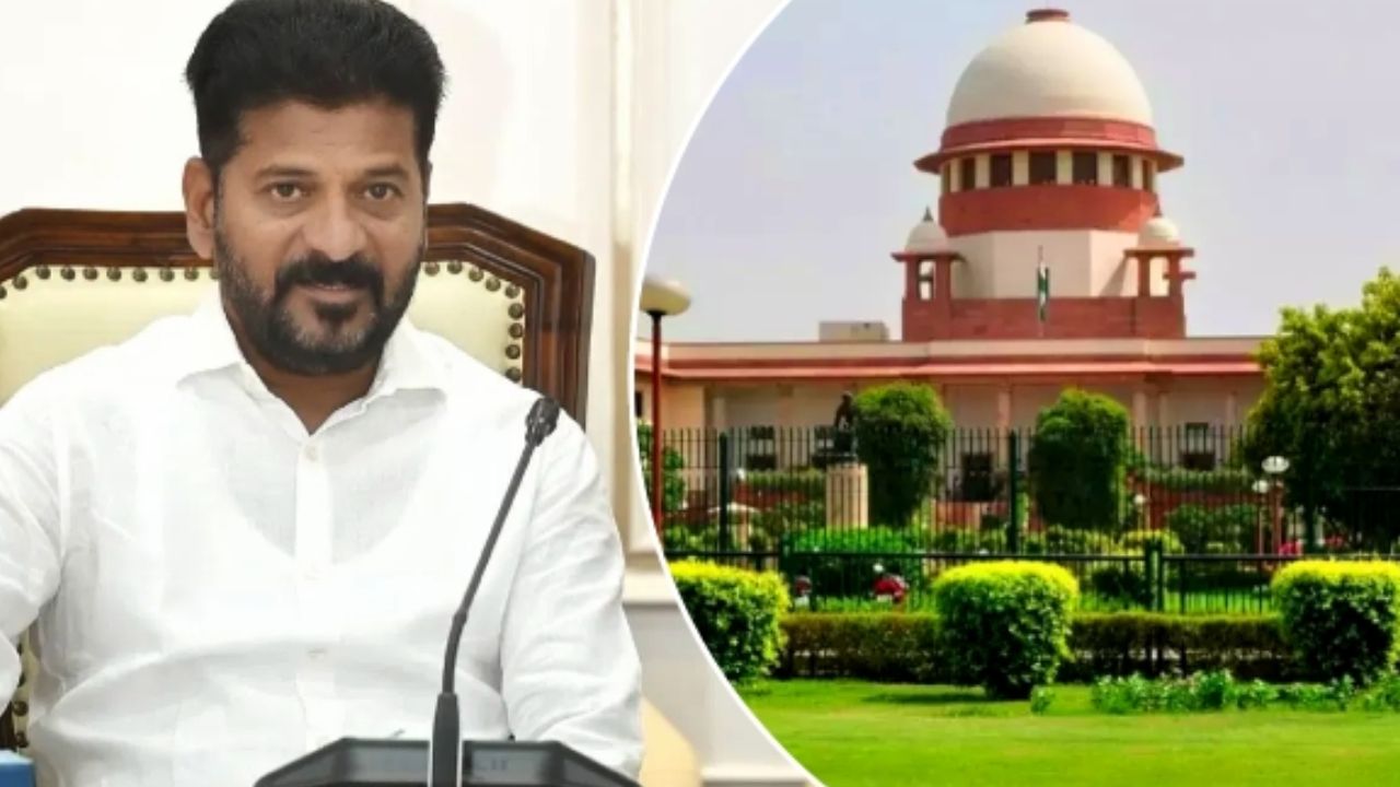 CM Revanth Reddy: సీఎం రేవంత్ రెడ్డికి సుప్రీంకోర్టులో ఊరట