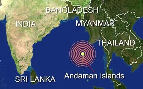 Earthquake: అండమాన్ దీవుల్లో భూకంపం.. రిక్టర్ స్కేల్‌పై 6.5 తీవ్రత!