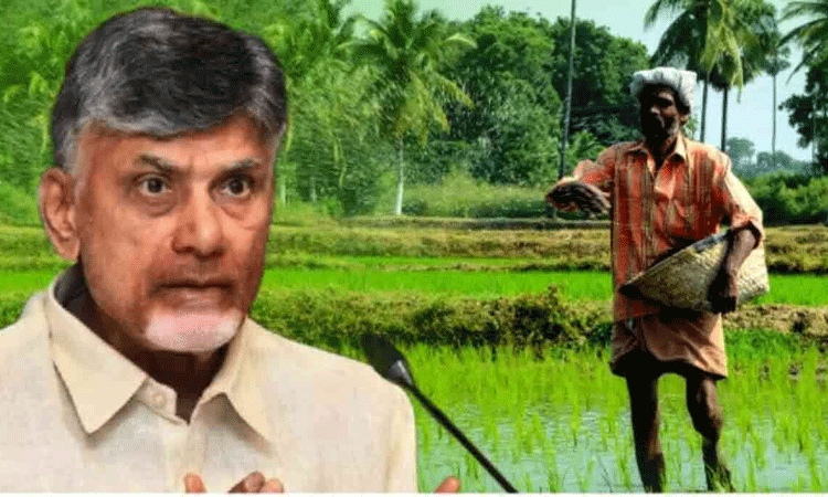 Farmers Scheme: రైతులకు గుడ్ న్యూస్ చెప్పిన ఏపీ ప్రభుత్వం
