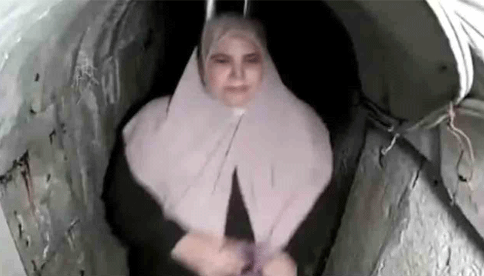 Hamas Chief’s wife: ఇజ్రాయెల్‌ దాడుల్లో హమాస్‌ చీఫ్‌ హతం.. తుర్కియే వ్యక్తిని పెళ్లి చేసుకున్న సిన్వర్‌ భార్య