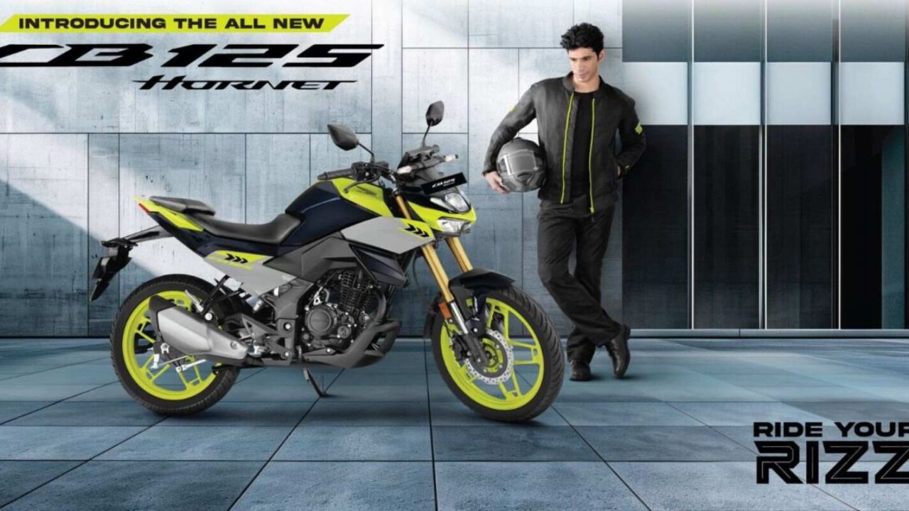 Honda CB125 Hornet: హోండా కొత్త CB125 హార్నెట్.. లక్ష రూపాయలకే రయ్ రయ్.. డిజైన్, కంఫర్ట్, సేఫ్టీ..!