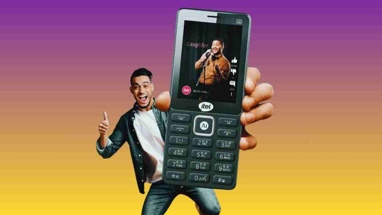 Itel Super Guru 4G Max Launch: సూపర్ గురు.. ఐటెల్ కొత్త ఫీచర్ ఫోన్ లాంచ్.. రూ.2 వేలలో ఇన్ని ఫీచర్లా..?