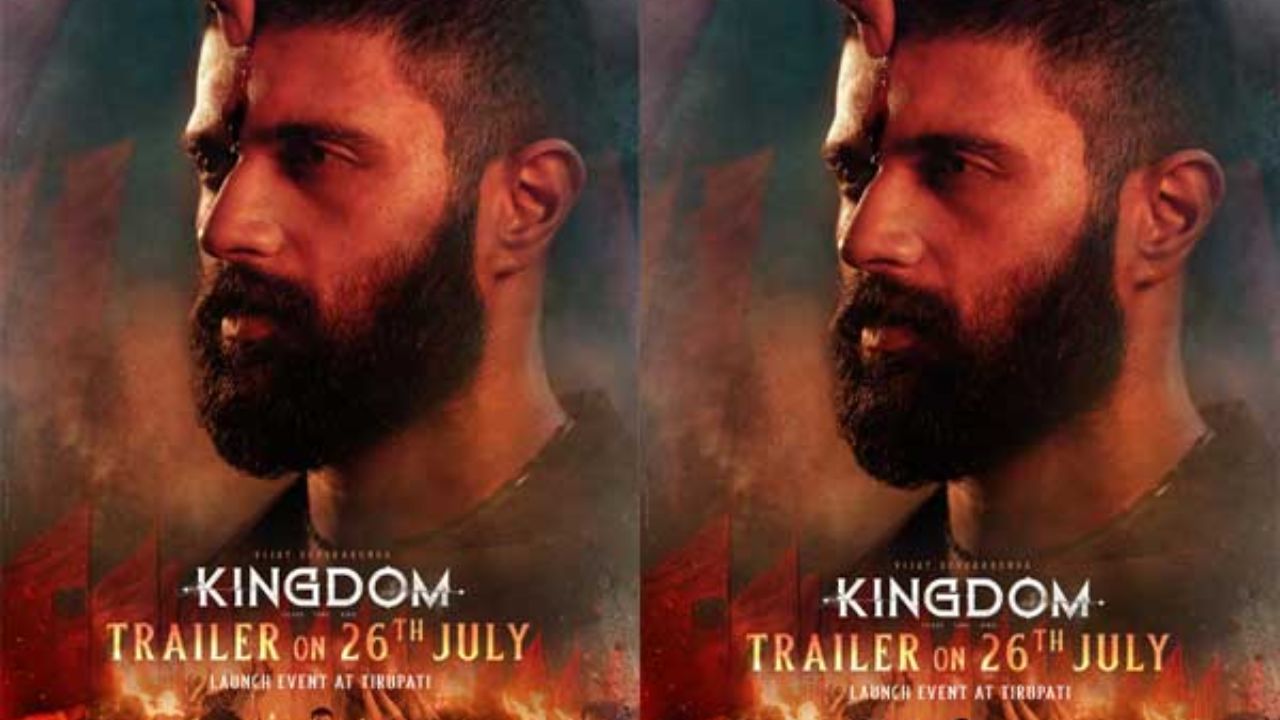 Kingdom Trailer Event: ‘కింగ్‌డ‌మ్’ ట్రైలర్ రిలీజ్ డేట్ ఫిక్స్.. భారీగా ప్లాన్ చేశారు