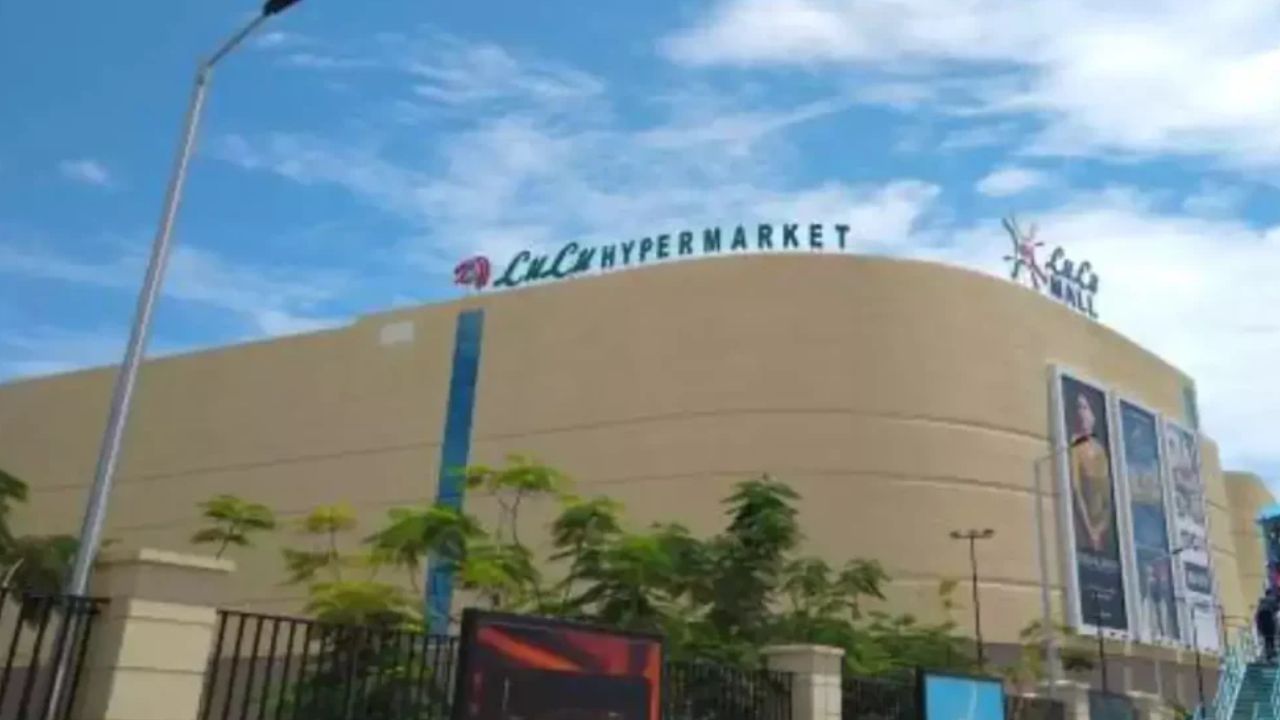 Two New Lulu Malls: ఏపీలో ఆ రెండు నగరాల్లో కొత్త లులు మాల్స్