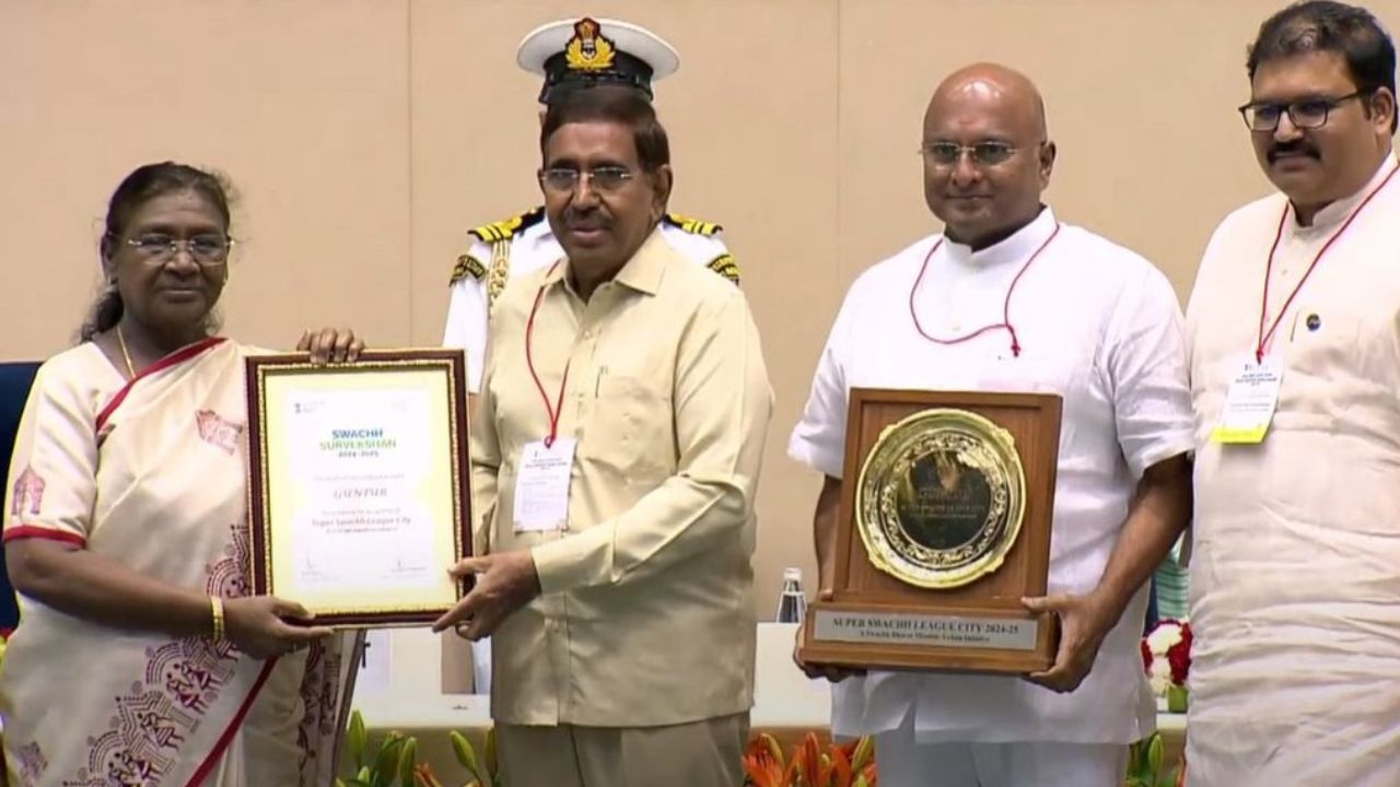 Andhra Pradesh: రాష్ట్రపతిచే స్వచ్ఛసర్వేక్షణ్‌ అవార్డులు అందుకున్న మంత్రి నారాయణ