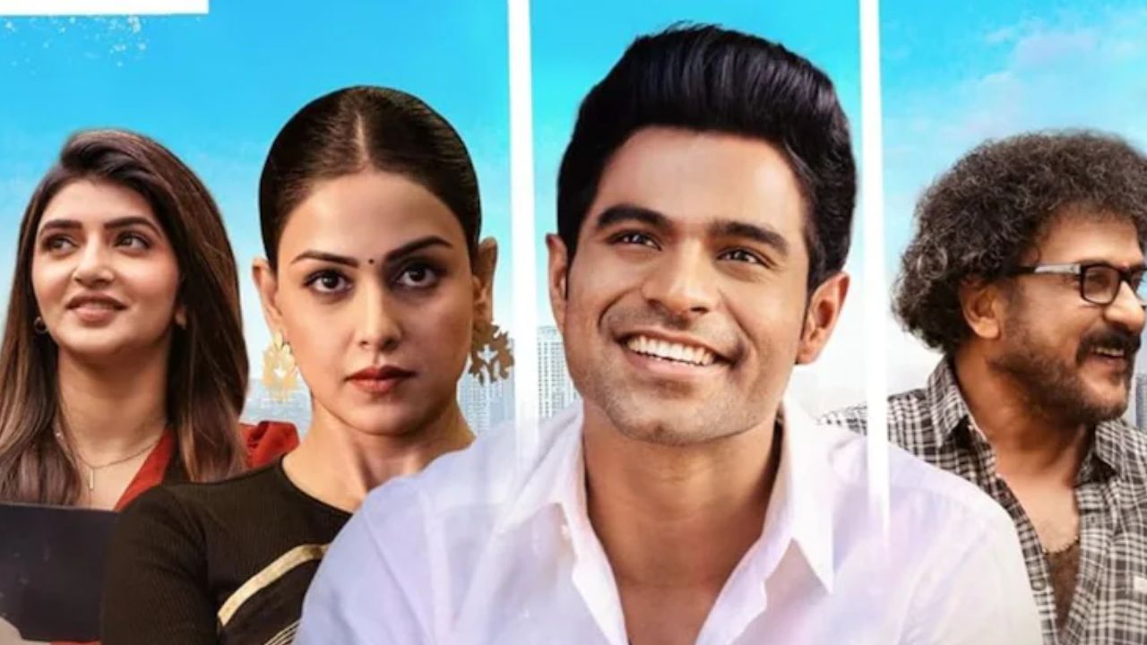 Junior Review: కీరీటి , శ్రీలీల ‘జూనియర్’ రివ్యూ మెప్పించిందా..?