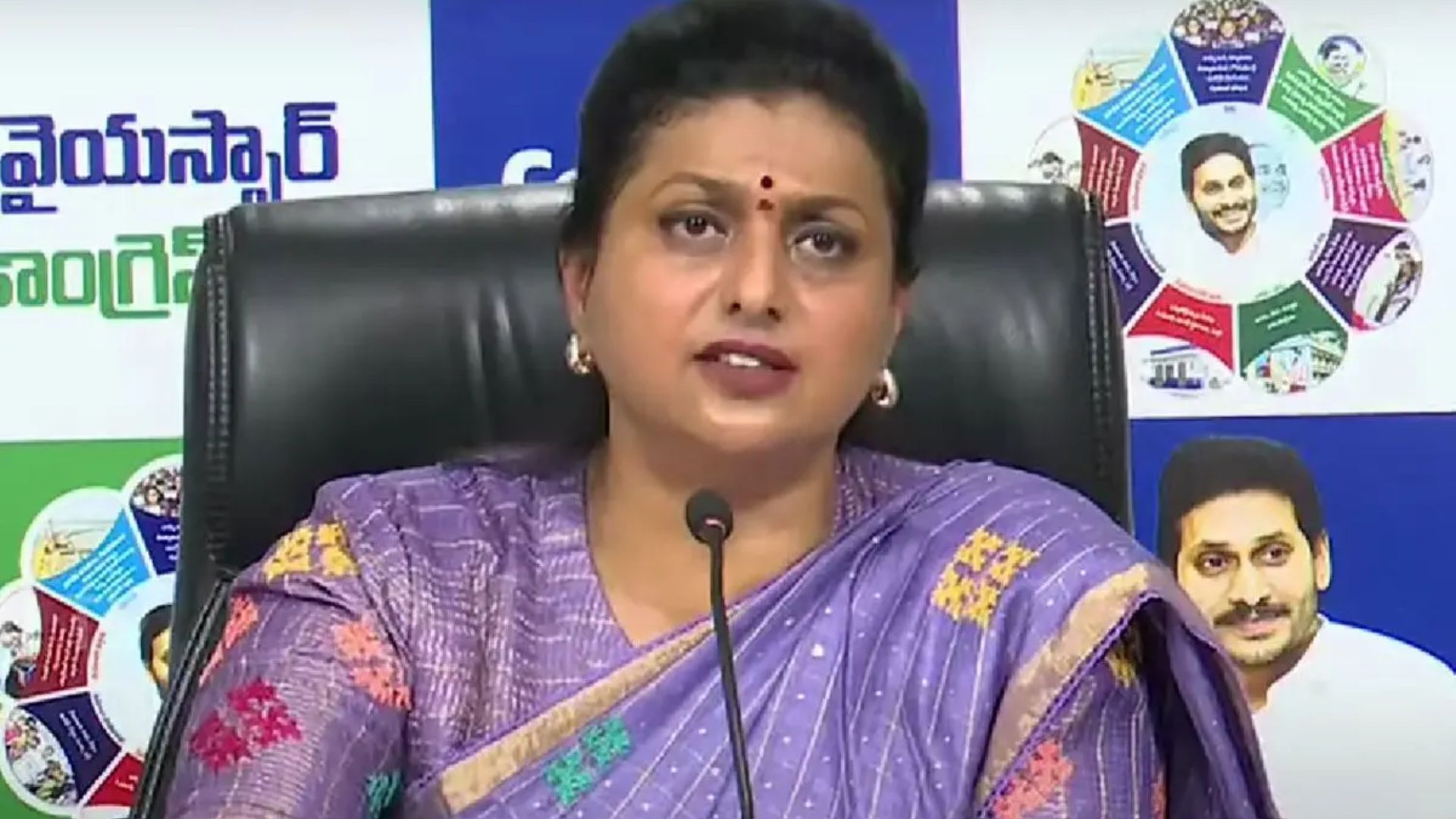 Rk Roja: చంద్రబాబు, పవన్‌లపై చీటింగ్ కేసు పెట్టాలి..!