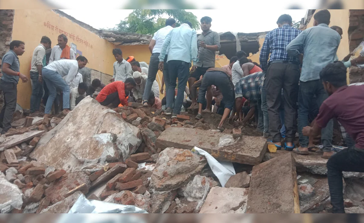 School Building Collapses: ఘోర విషాదం.. కుప్పకూలిన స్కూల్ పైకప్పు