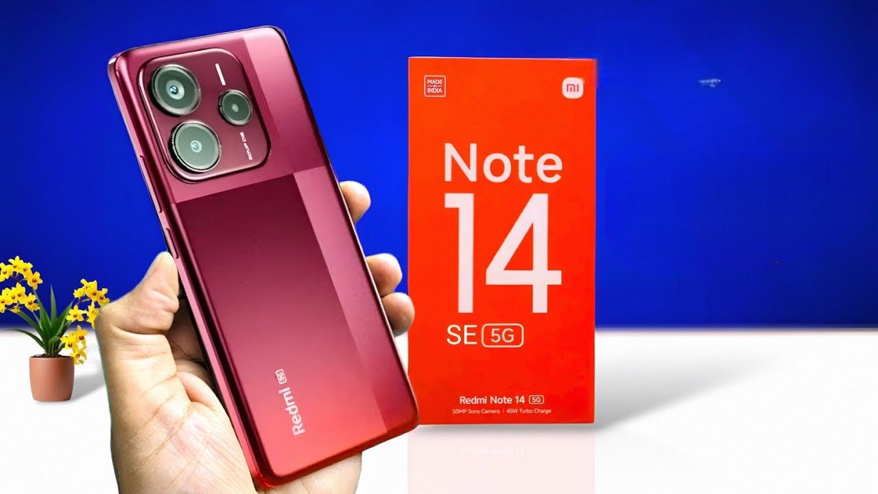 Redmi Note 14 SE 5G: టెక్ మార్కెట్లోకి రెడ్‌మీ ఎంట్రీ.. రేపే కొత్త స్మార్ట్‌ఫోన్ సేల్.. ఆఫర్లు అదిరాయ్..!