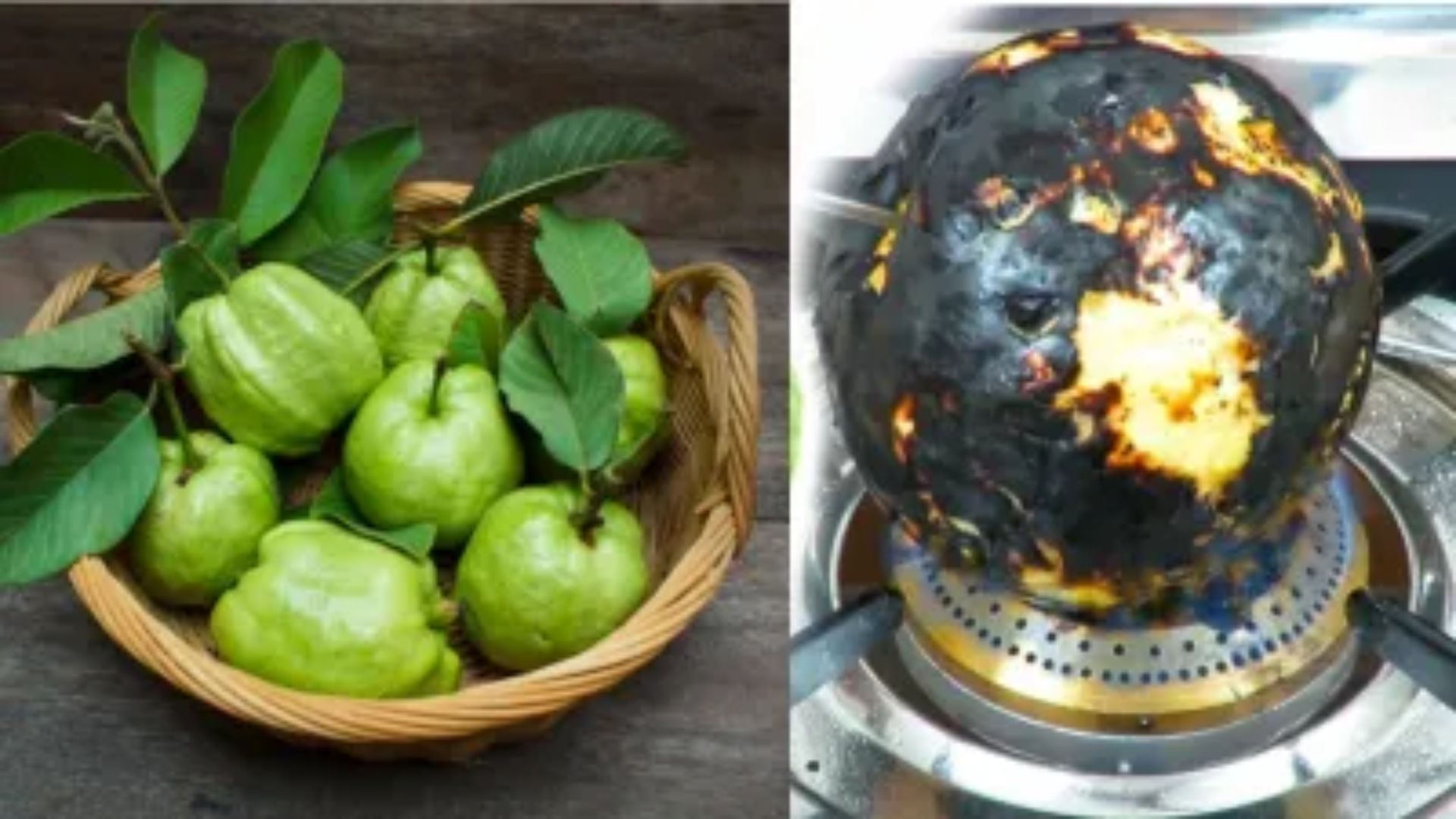 Guava: జామకాయని కాల్చి తింటారని మీకు తెలుసా..?