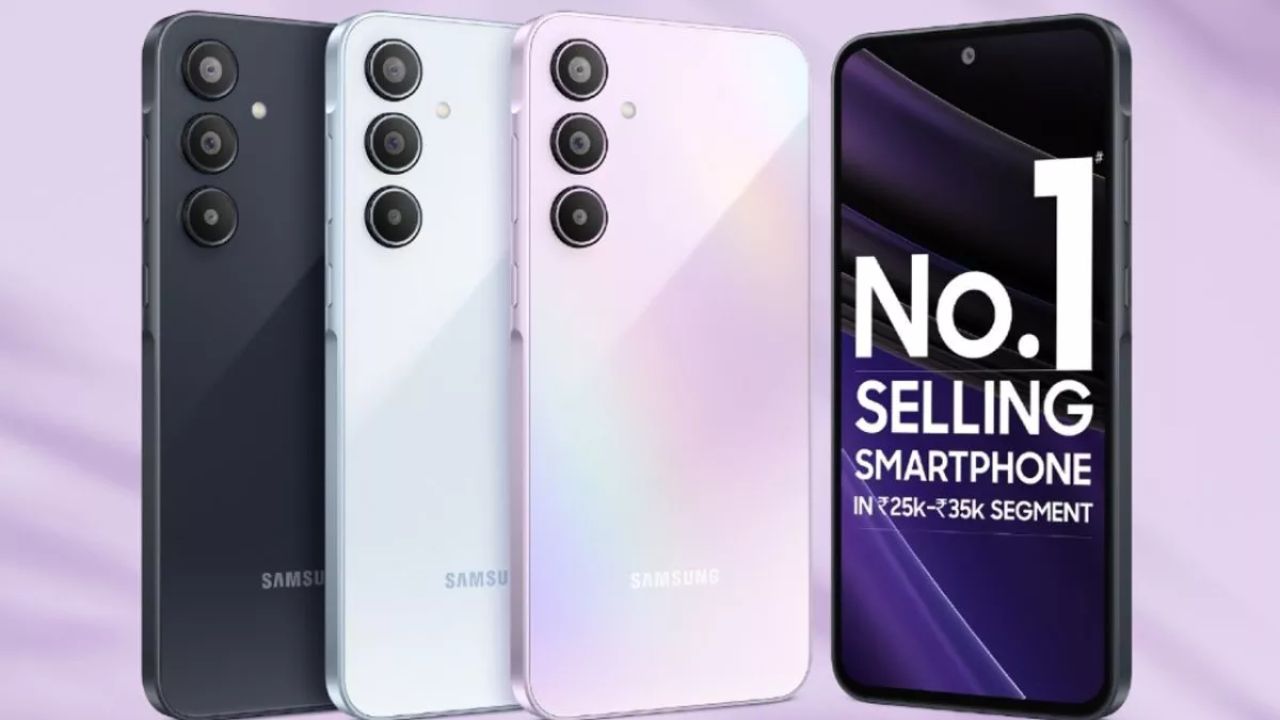 Samsung Galaxy A35 5G: ఆఫర్ మస్తుంది.. శాంసంగ్ ఖతర్నాక్ 5జీ ఫోన్‌పై రూ.20 వేల డిస్కౌంట్.. త్వరగా చేస్కో..!