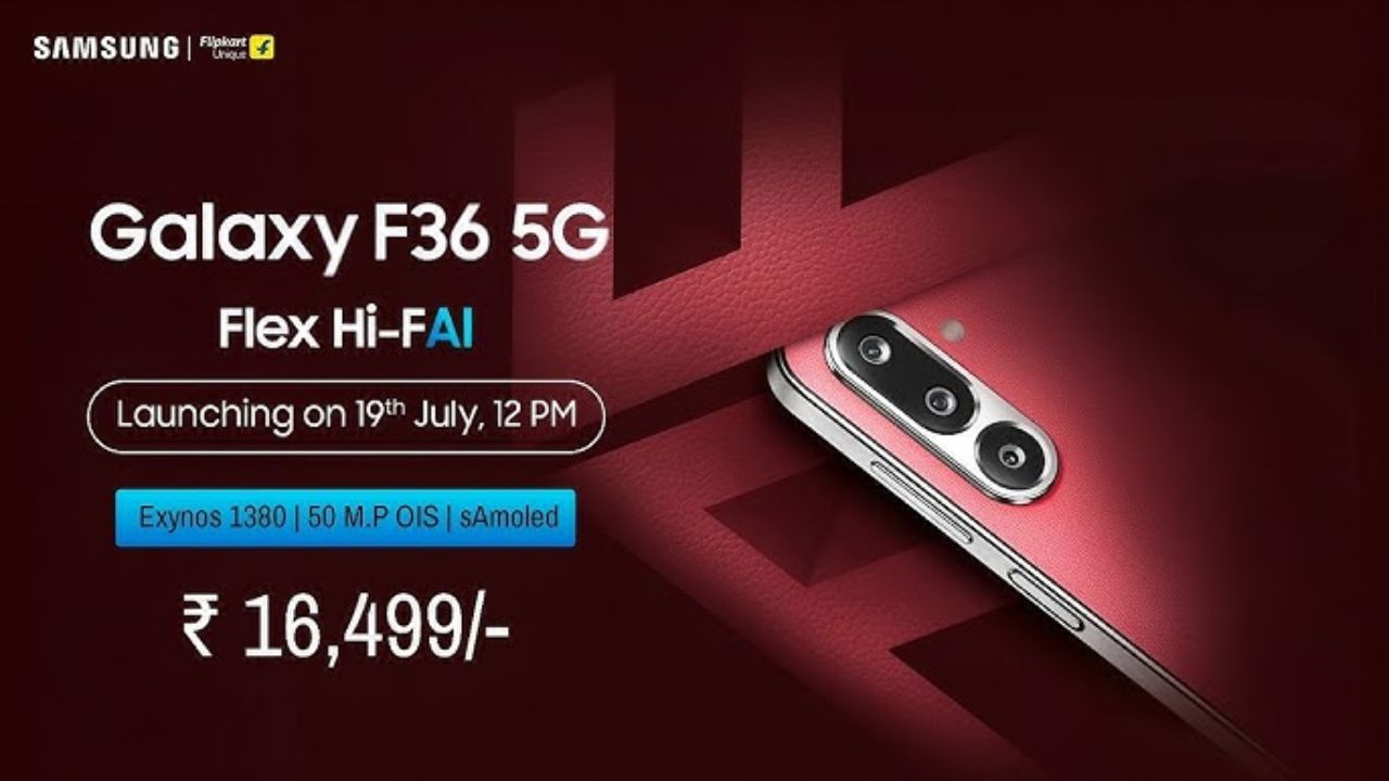 Samsung Galaxy F36 5G Launch Today: గెడ్ రెడీ బాయ్స్.. కొద్దిసేపట్లో శాంసంగ్ నుంచి కొత్త ఫోన్.. ఫీచర్లు వేరే లెవల్..!