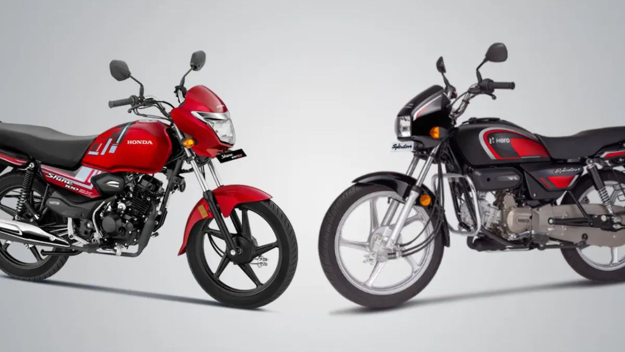 Shine 100 DX vs Splendor Plus: కొత్త హోండా షైన్ 100 DX వర్సెస్.. హీరో స్ప్లెండర్ ప్లస్‌.. ఎవరి కంటే ఎవరు తోపు..!