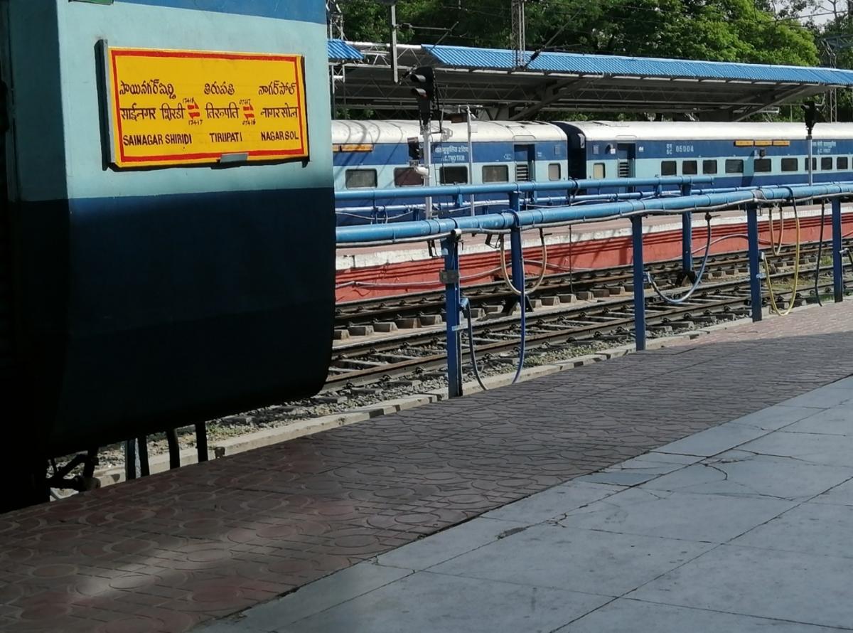 Special trains: ప్రయాణికులకు గుడ్ న్యూస్.. తిరుపతి నుంచి షిర్డీ మధ్య 18 ప్రత్యేక రైళ్లు!