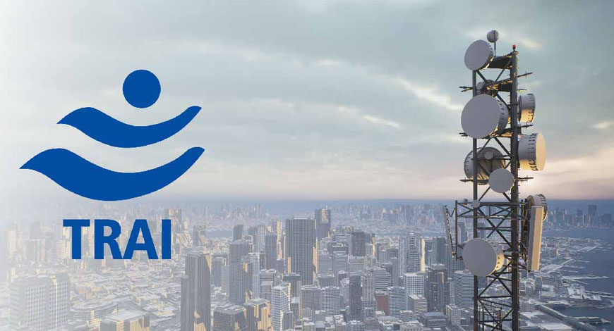 TRAI Update 2025: ట్రాయ్ ఎస్ఎంఎస్..  చివరిలో కనిపించే -P, -S, -T, -G అక్షరాల అర్ధం ఏంటో తెలుసా?