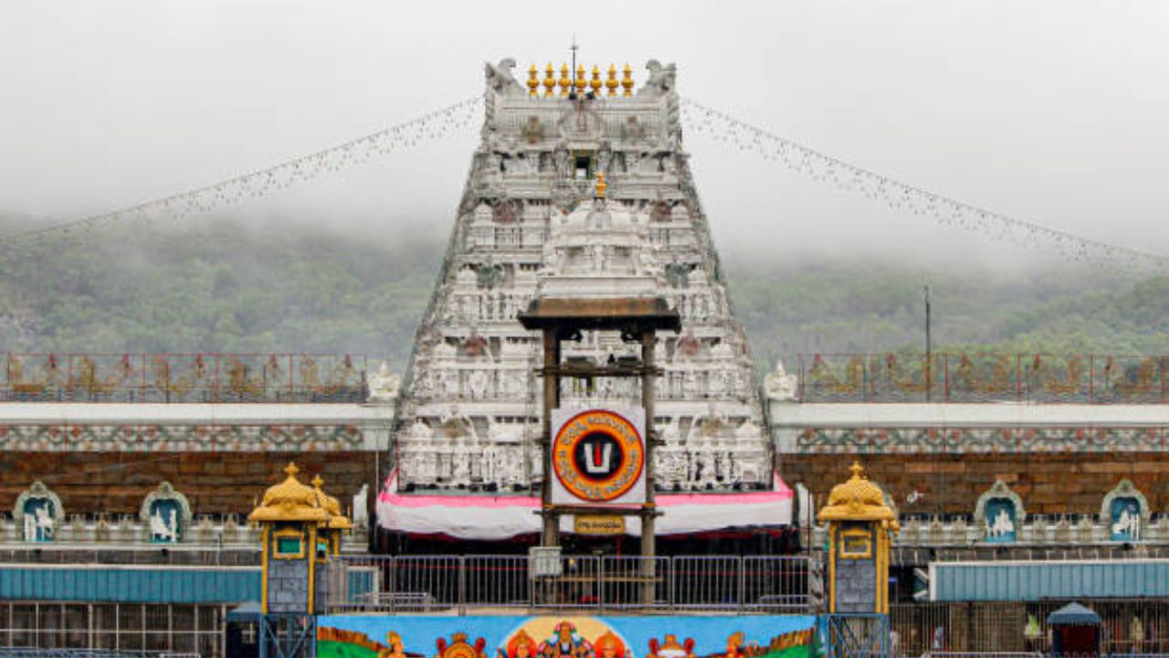 TTD: తిరుమల శ్రీవారి సన్నిధిలో రీల్స్.. స్ట్రాంగ్ వార్నింగ్ ఇచ్చిన టీటీడీ..!
