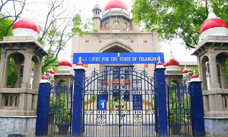 TG High Court: సిగాచీ ఘటనపై తెలంగాణ ప్రభుత్వానికి హైకోర్టు నోటీసులు