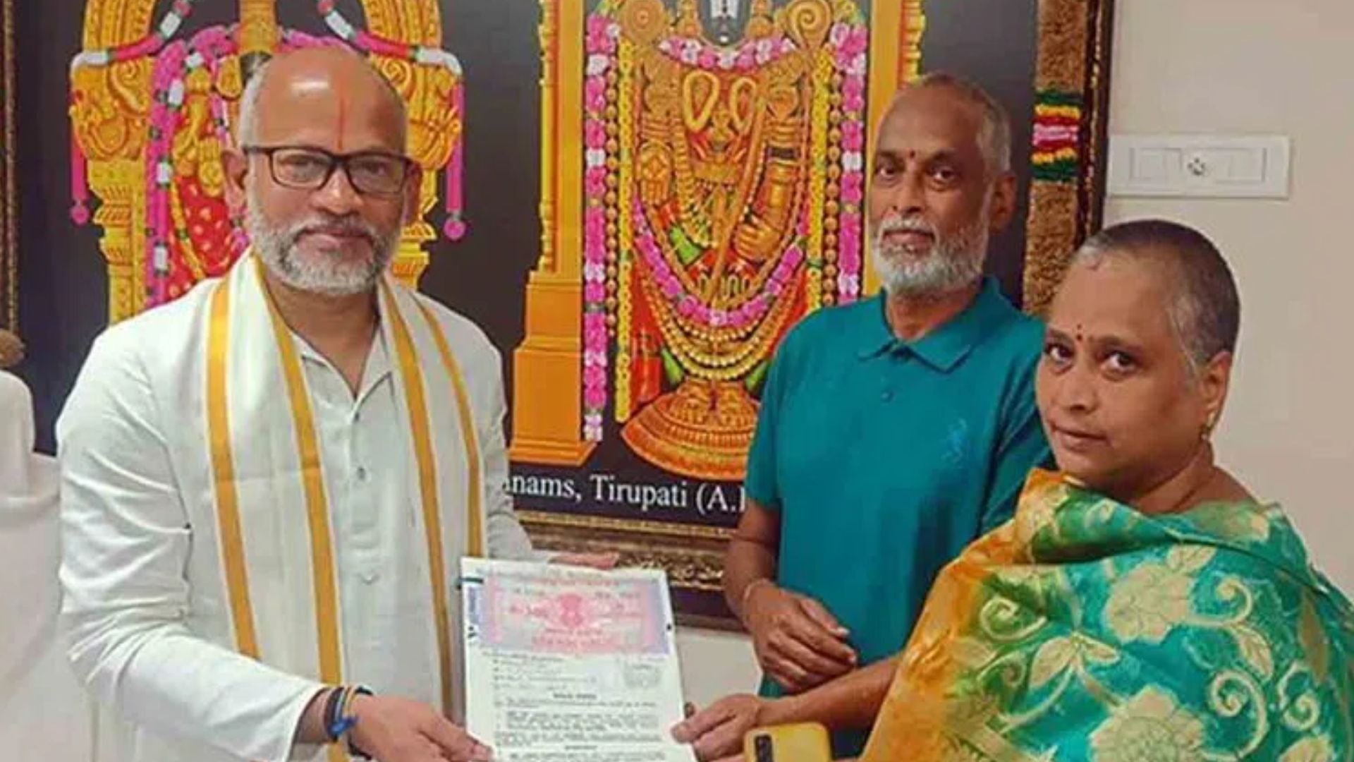 Tirumala: టీటీడీకి తమ ఇంటిని విరాళంగా ఇచ్చిన దంపతులు
