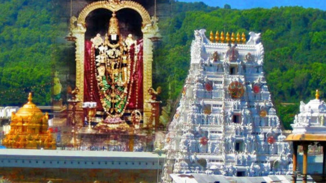 Tirumala: తిరుమలలో భక్తుల రద్దీ.. దర్శానానికి 12 గంటల సమయం