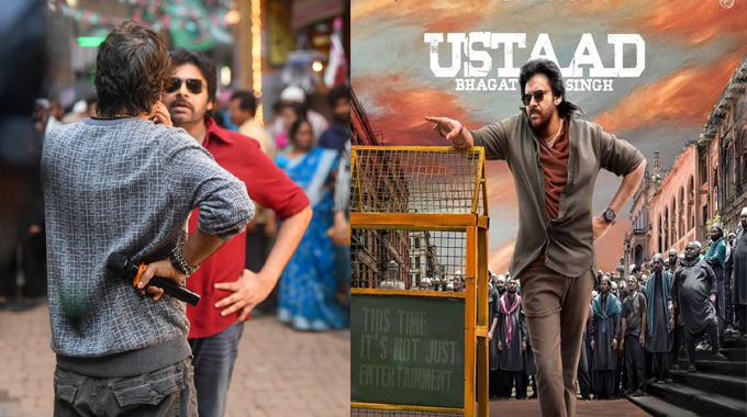 Pawan Kalyan: పవన్ ఫ్యాన్స్‌కు గుడ్ న్యూస్.. ‘ఉస్తాద్ భగత్‌సింగ్ క్లైమాక్స్ పూర్తి!