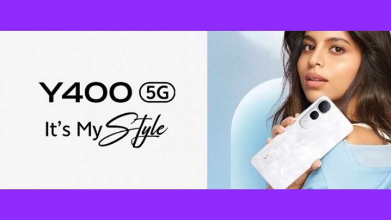 Vivo Y400 5G Launch: అసలు ఆగడం లేదయ్యా.. వివో కొత్త బడ్జెట్ 5జీ ఫోన్..తక్కువ ధరకే AI కెమెరా, పెద్ద బ్యాటరీ!