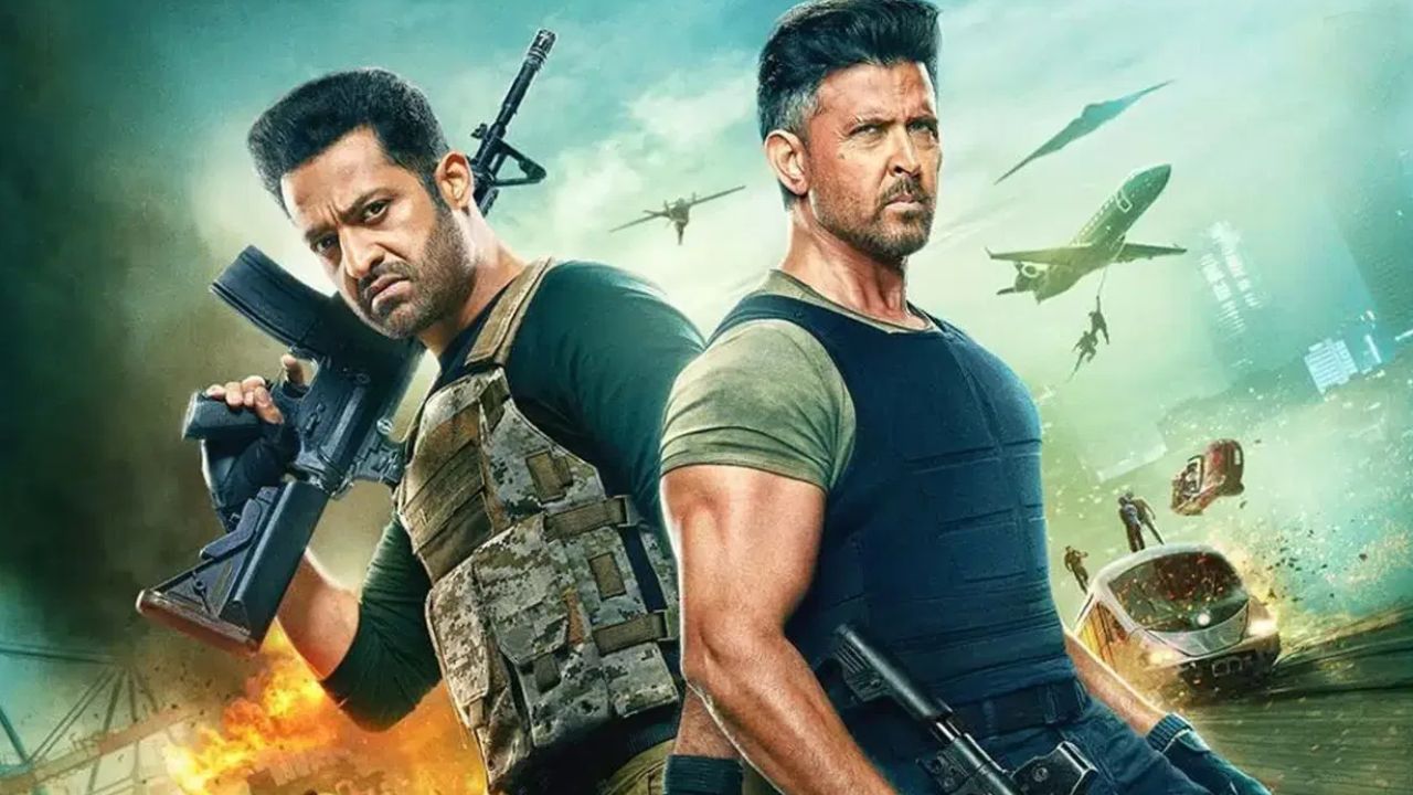 War-2 Trailer: ఎన్టీఆర్, హృతిక్ ‘వార్-2’ ట్రైలర్ వచ్చేసింది..!