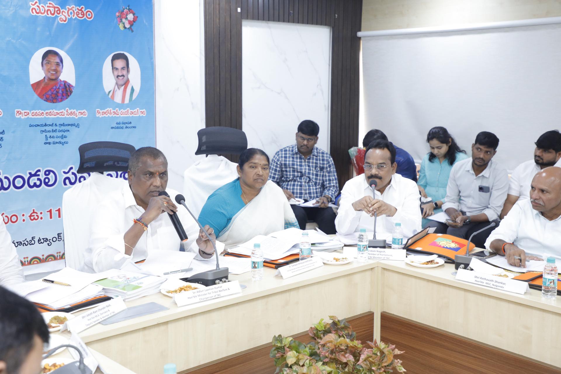 Minister Seethakka: తెలంగాణ సర్కార్ కీలక నిర్ణయం.. ఏడవ గిరిజన సలహా మండలి సమావేశంలో పలు తీర్మానాలు