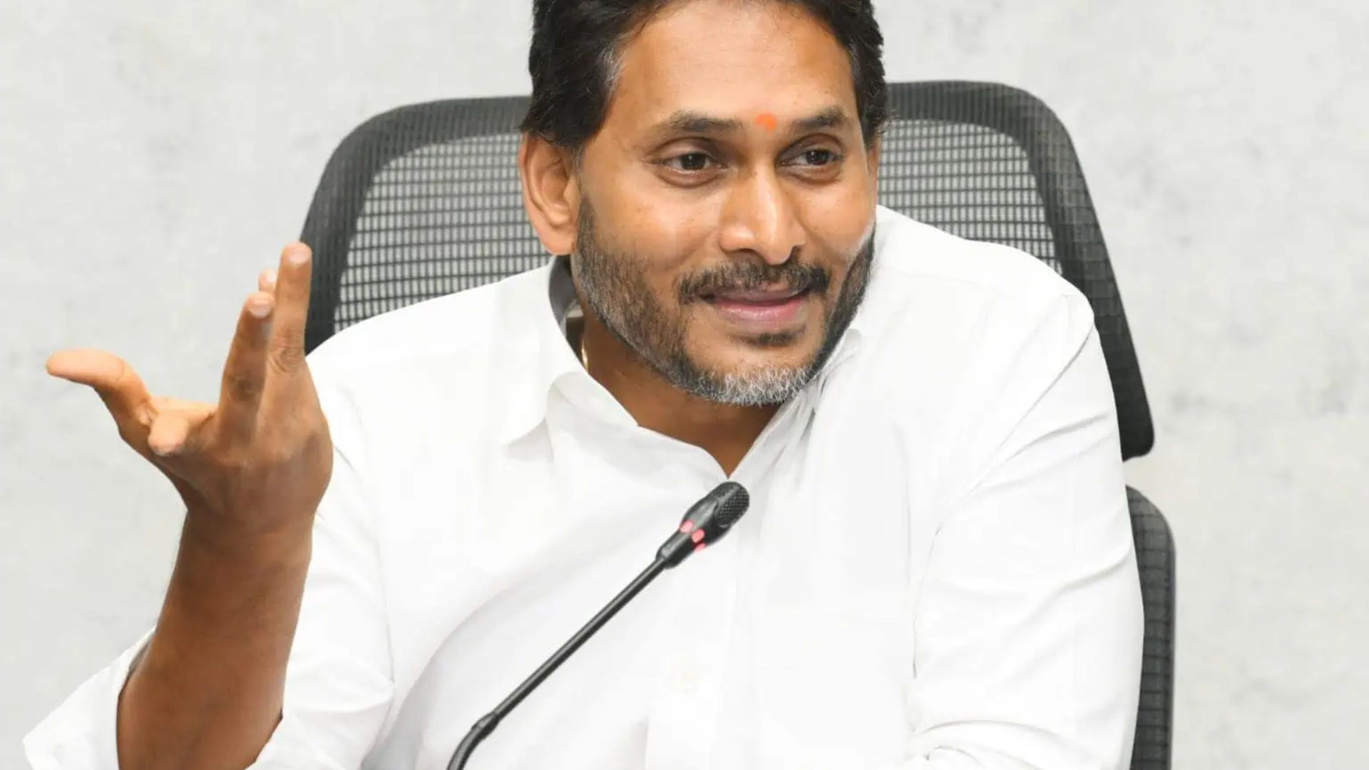 YS Jagan: నన్ను చూసి చంద్రబాబు భయపడుతున్నారు..