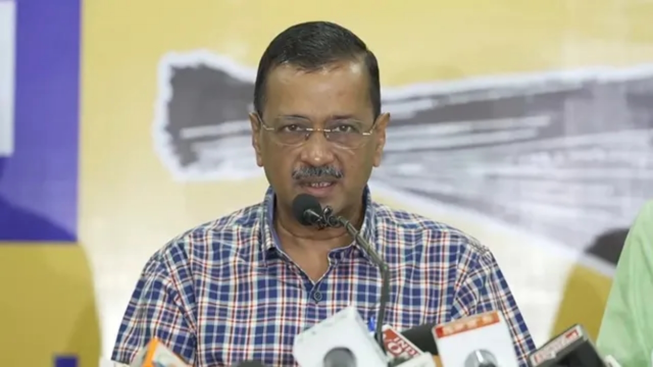 Aam Admi Party: ఇండియా కూటమికి ఆమ్ ఆద్మీ పార్టీ ఝలక్