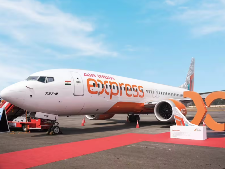 Air India Flight: తప్పిన మరో ఎయిరిండియా విమాన ప్రమాదం.. 160 మంది ప్రయాణికులు సేఫ్!
