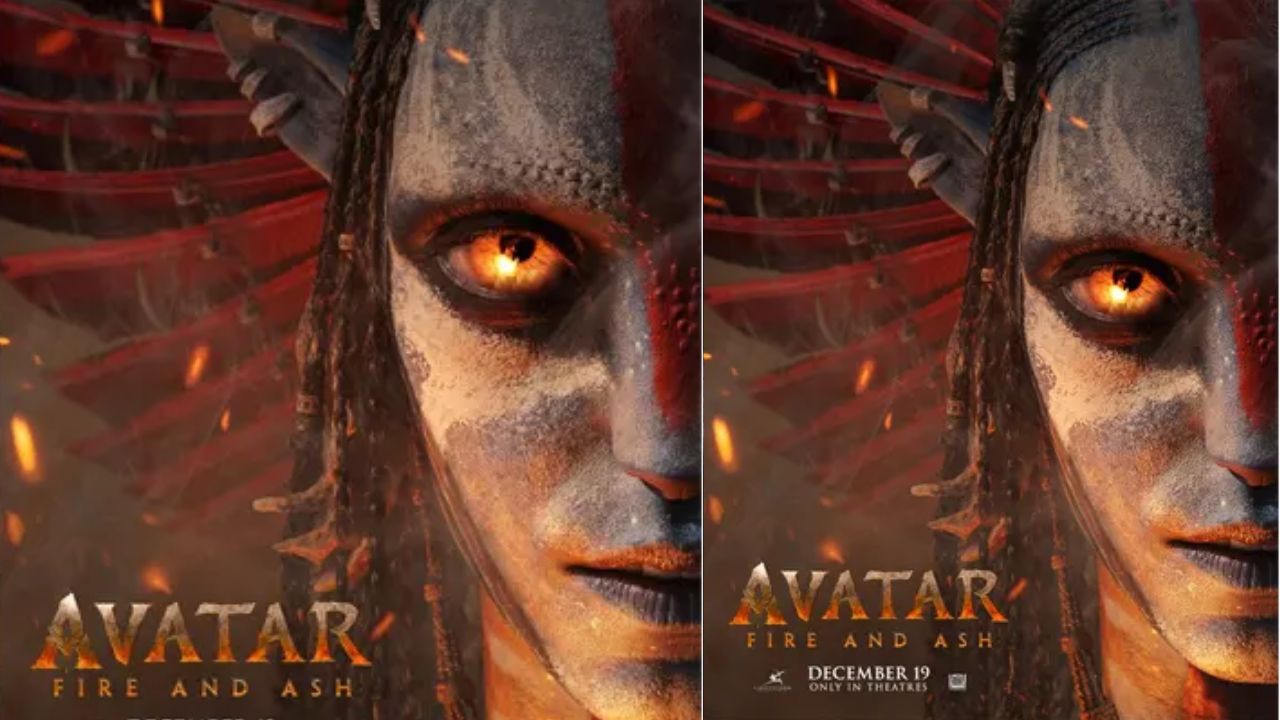 Avatar 3 First Look: అవతార్ 3 ఫస్ట్ లుక్ రిలీజ్... ట్రైలర్ ఎప్పుడంటే