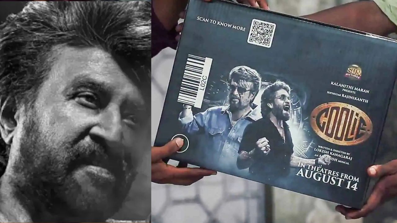 Coolie 2025 Promotions: కూలీ టీం వినూత్న ప్రమోషన్స్..!