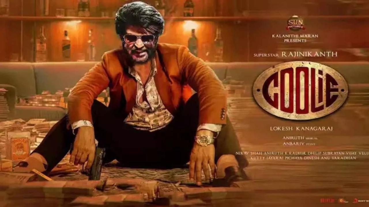 Coolie Movie: హైదరాబాద్ లో ‘కూలీ’ ఆడియో ఈవెంట్
