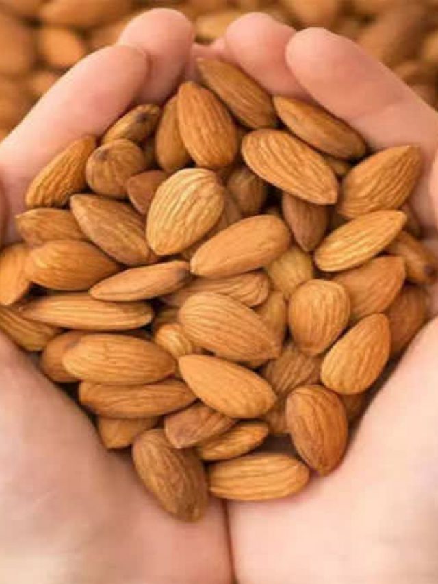 Benifits Of Almonds: బాదం పప్పు ప్రయోజనాలివే..