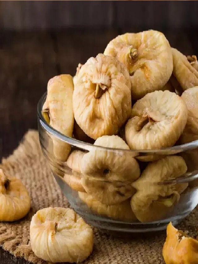 Anjeer Health Benefits: అంజీర్‌తో ఎన్నో ఆరోగ్య ప్రయోజనాలు