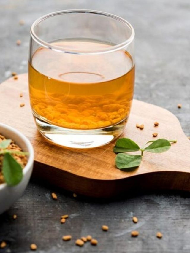 Fenugreek water: పరగడుపున ఈ వాటర్ తాగితే ఎన్నో ప్రయోజనాలు..!