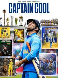 MS Dhoni Birthday: ‘కెప్టెన్ కూల్’  ధోని రికార్డులపై ఒక లుక్!