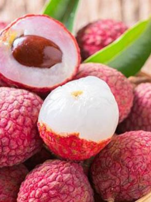 Litchi Fruit: లిచీ పండులో అనేక ఆరోగ్య ప్రయోజనాలు