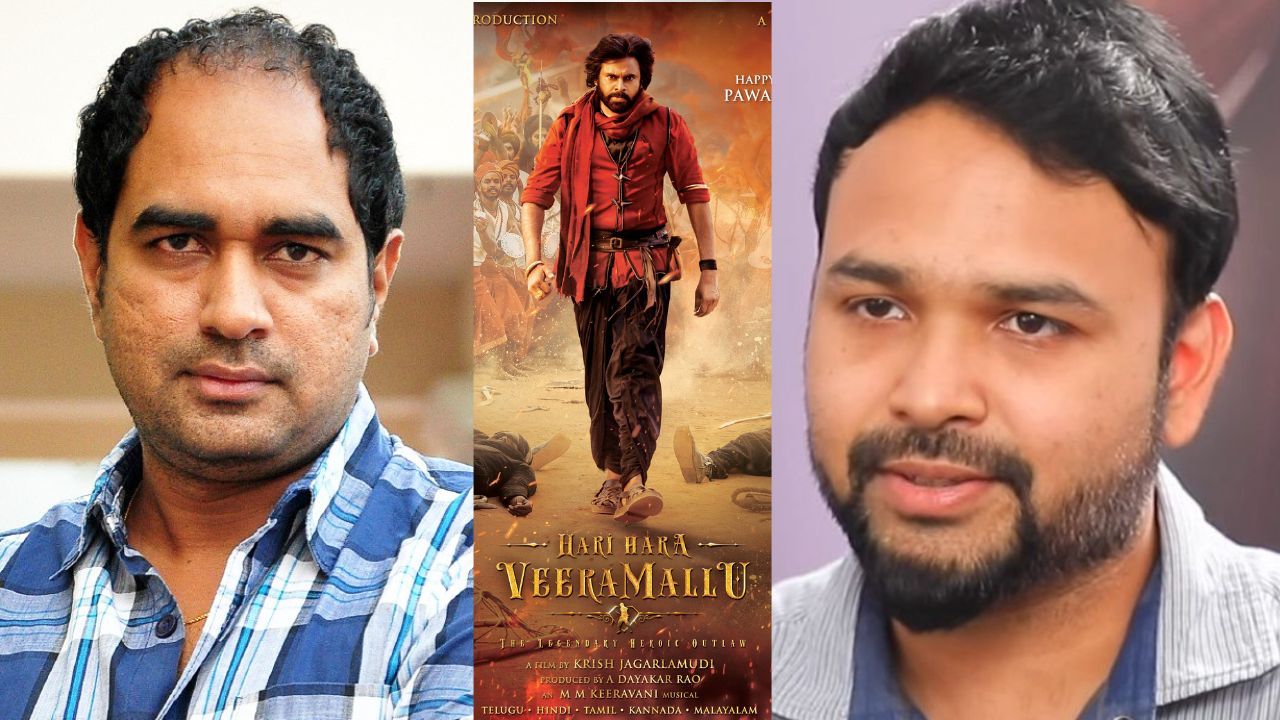 HHVM: క్రిష్ ఎందుకు  వైదొలిగారంటే..? ఆయన కథ పార్ట్ 2 లో ఉంటుంది : జ్యోతి కృష్ణ