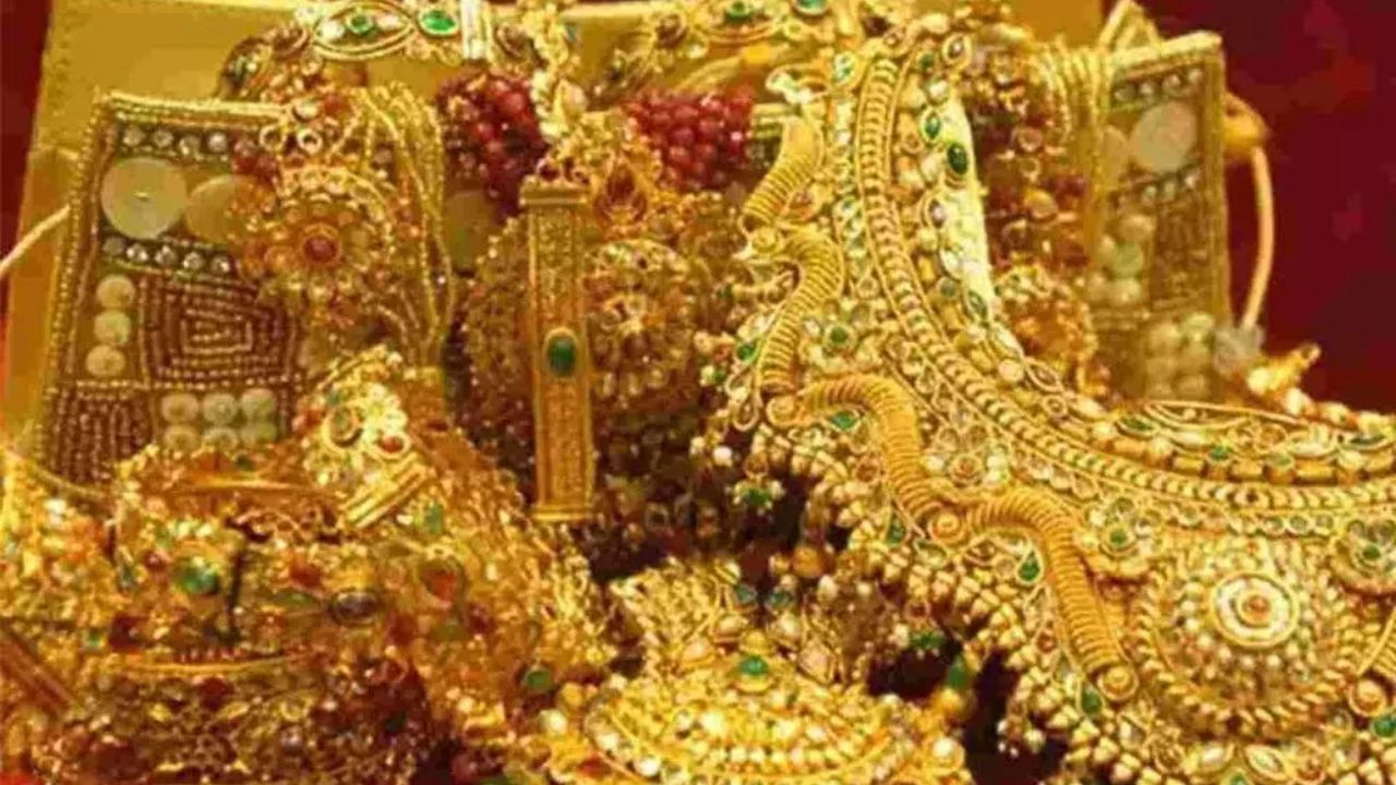 July 28 Gold Price Today: తగ్గిన బంగారం, వెండి ధరలు