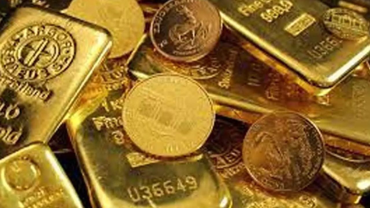 July 29 Gold Price Today: నేటి బంగారం వెండి ధరలు.!
