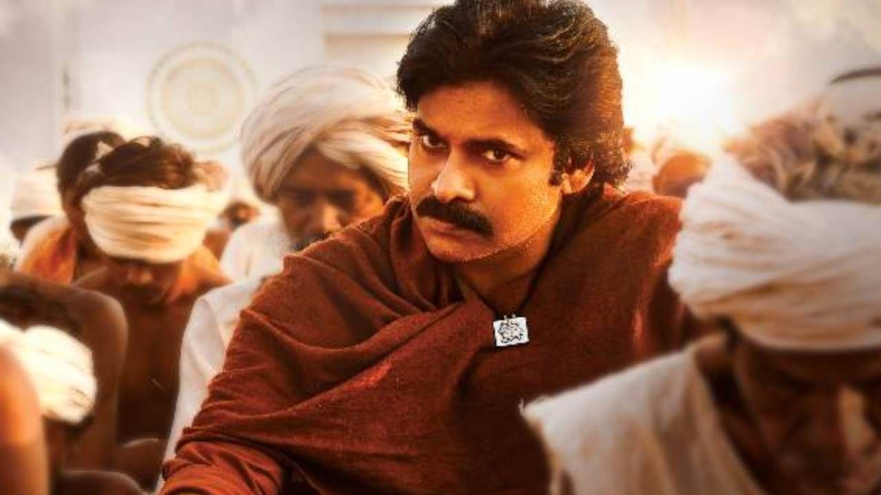 Hari Hara Veeramallu: హరిహర వీరమల్లుకు తెలంగాణ ప్రభుత్వం గుడ్ న్యూస్..!