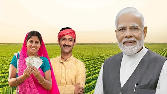 PM Kisan: కాసేపట్లో ఒక్కొక్కరి అకౌంట్లోకి రూ.2వేలు.. చెక్ చేసుకోండిలా!