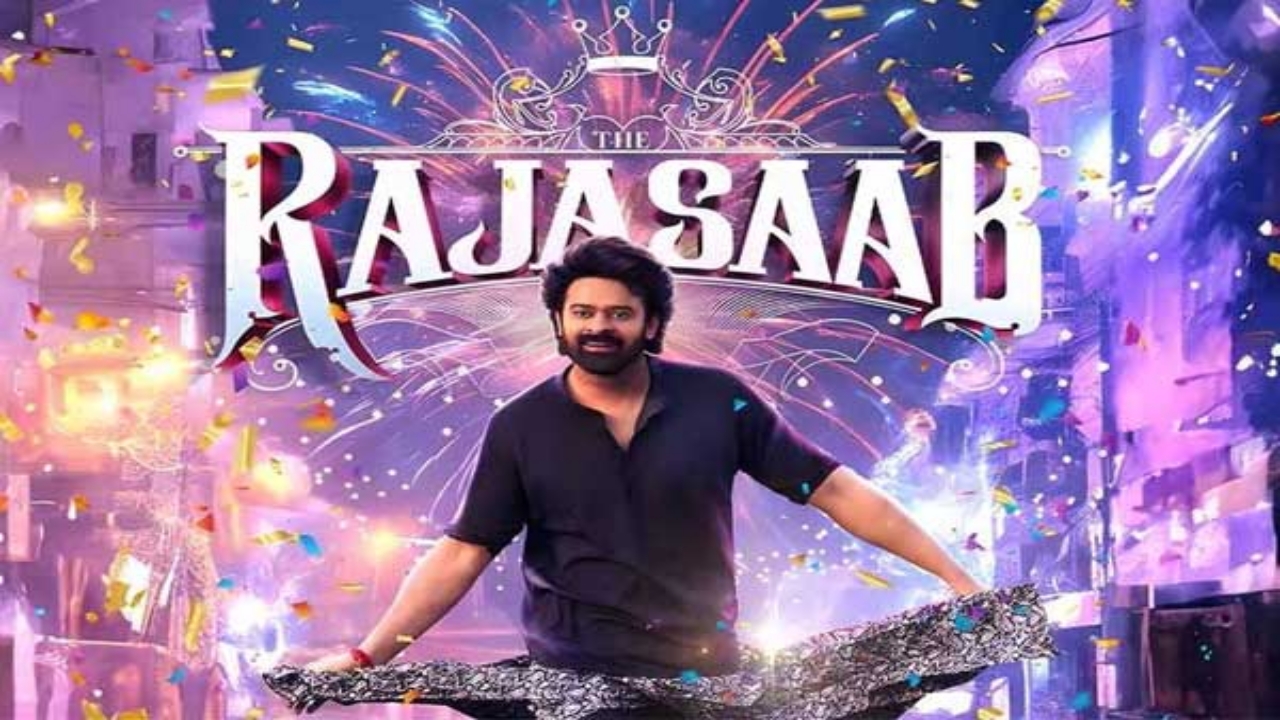 The Raja Saab: సంక్రాంతి బరిలోకి ‘రాజాసాబ్’.. నిజమెంత!