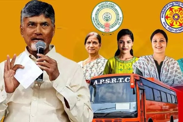 Free Bus Scheme in AP: హ్యాపీ జర్నీ.. నేటి నుంచి ఉచిత ప్రయాణం