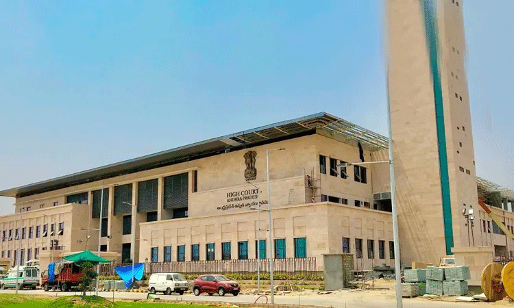 AP High Court: పులివెందుల, ఒంటిమిట్ట జడ్పీటీసీ ఎన్నికపై హైకోర్టు సంచలన తీర్పు